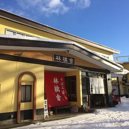 Hotel Ringoya Hakuba Exteriér fotografie