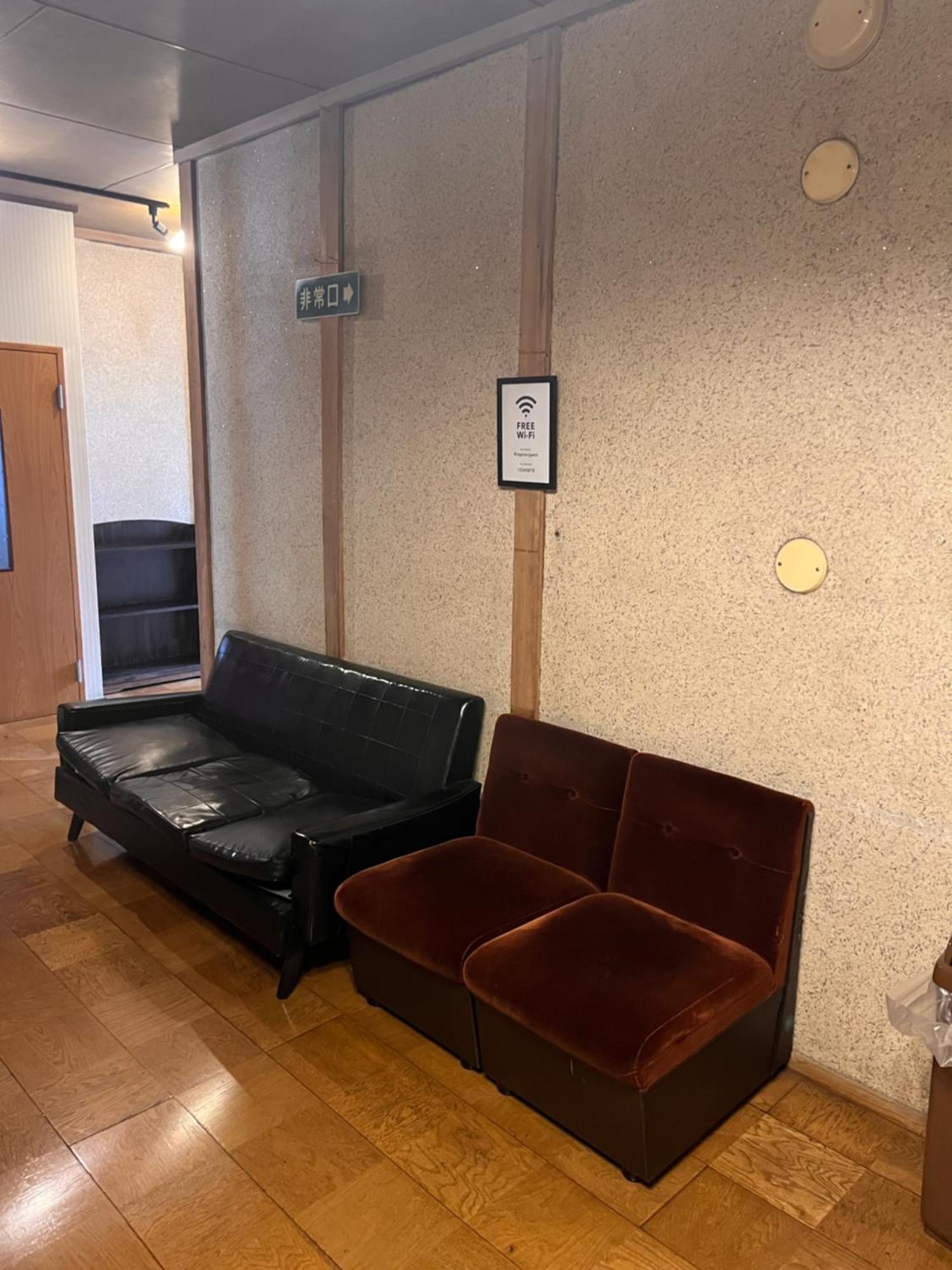 Hotel Ringoya Hakuba Exteriér fotografie
