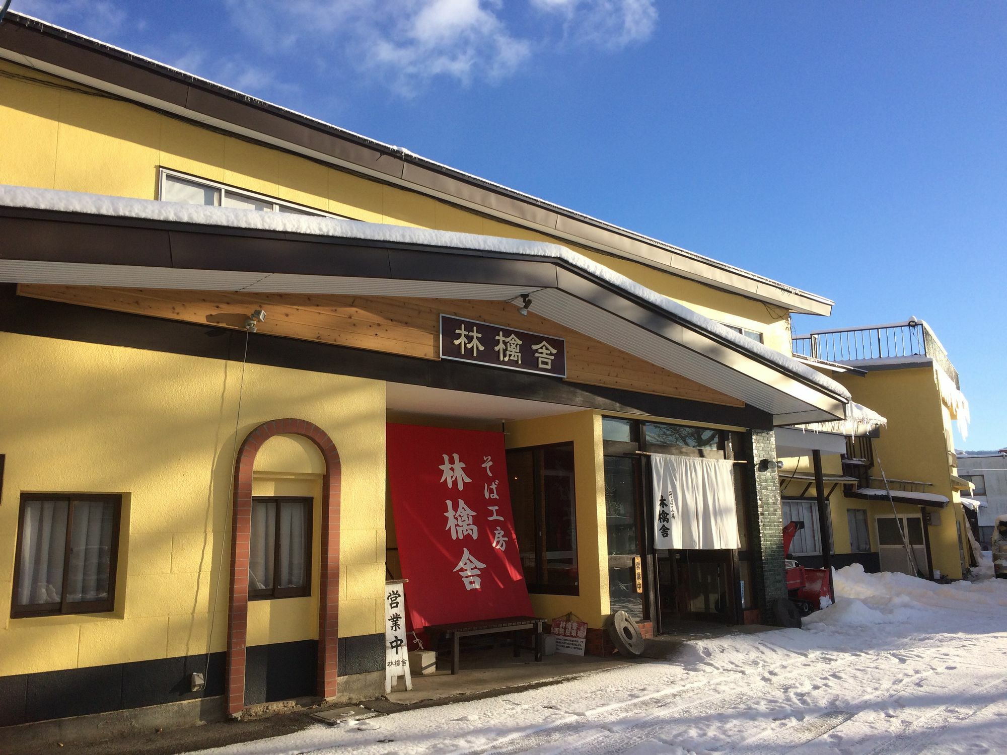 Hotel Ringoya Hakuba Exteriér fotografie